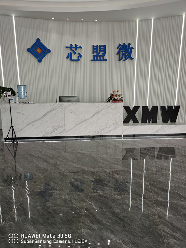 成都芯盟微科技有限公司案例（有線網(wǎng)絡(luò)系統(tǒng)，無線網(wǎng)絡(luò)統(tǒng)統(tǒng)，監(jiān)控系統(tǒng)）