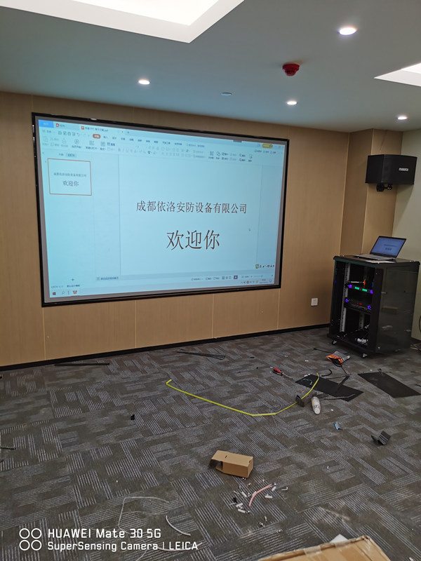 成都戴氏教育案例(華陽益州國際廣場)監(jiān)控系統(tǒng)，投影義系統(tǒng)，會議音響系統(tǒng)